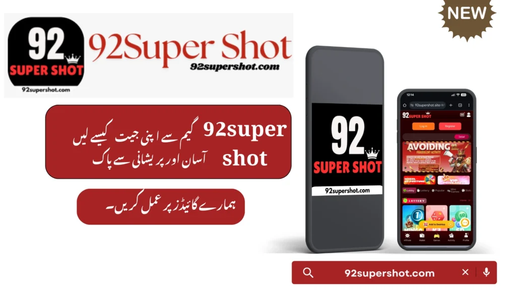 92super shot Online