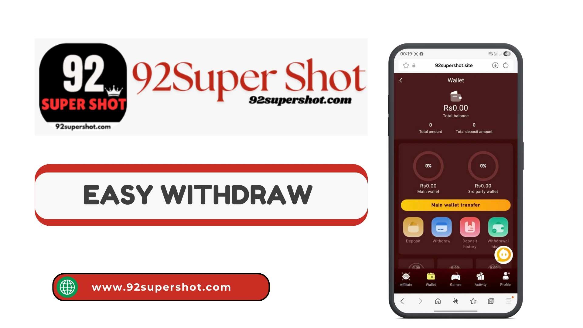 92super shot Withdraw
